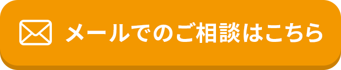 mail_button_full1